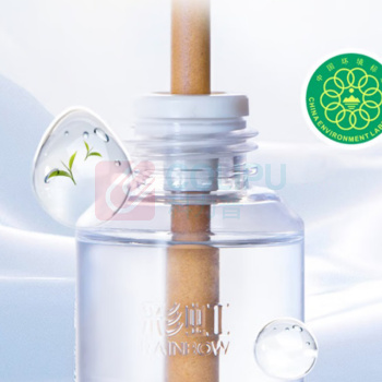 彩虹 CH 蚊香液 补充装 34ml