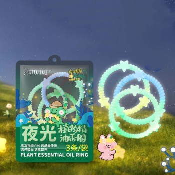 润本 RUNBEN 植物精油夜光香圈 01130001 恐龙款 3条/组 卡通发光驱蚊手环夜光香圈