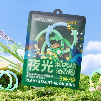 润本 RUNBEN 植物精油夜光香圈 01130001 恐龙款 3条/组 卡通发光驱蚊手环夜光香圈