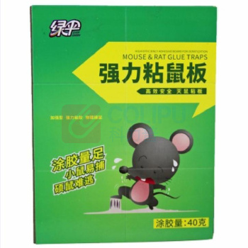 绿伞 强力粘鼠板 40g/片 100片/箱