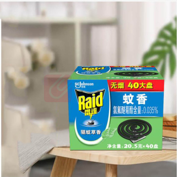 雷达 Raid 蚊香 驱蚊草香型 40盘装 (黑色)
