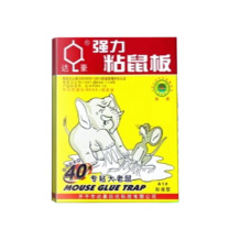 达豪 强力粘鼠板 zsb-03 10张/包 