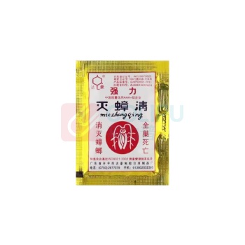 达豪 蟑螂药 3克 