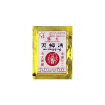 达豪 蟑螂药 3克 