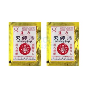 达豪 蟑螂药 3克 
