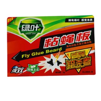 绿叶 彩色粘蝇纸板 粘蝇彩带彩条苍蝇药 100片装 