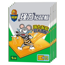 超威 SUPERB 强力粘鼠板 5片/组 20组/箱