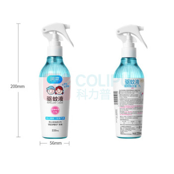 润本 RUNBEN 7%驱蚊脂防蚊 驱蚊水 驱防蚊喷雾花露水蚊香液 咬花露水 无香 220ml