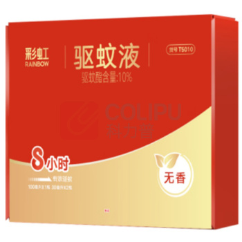 彩虹 户外驱蚊液套装 T5010 2瓶30ml+1瓶100ml