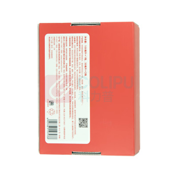 彩虹 户外驱蚊液套装 T5010 2瓶30ml+1瓶100ml
