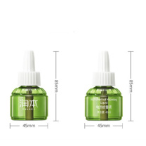 润本 蚊香液电蚊香液90晚大容量 45ml×3+1器 
