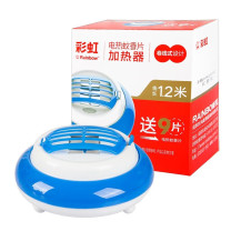 彩虹 电热蚊香器 5027 7型