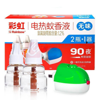 彩虹 无味液体蚊香液 5139 2瓶+1器