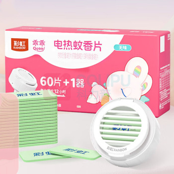 彩虹 电蚊香片 5001AK 60片+1加热器  乖乖系列无味