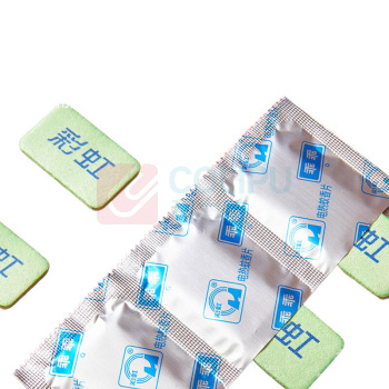 彩虹 电蚊香片 5001AK 60片+1加热器  乖乖系列无味