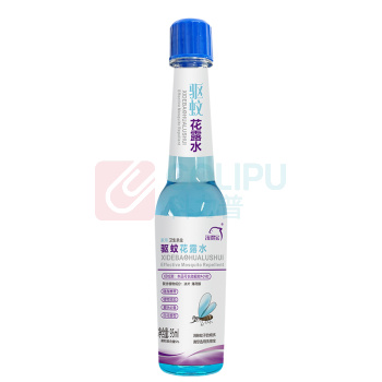 洗得宝 蚊不叮驱蚊花露水 95ml/瓶 长效驱蚊4-6小时 (紫白)