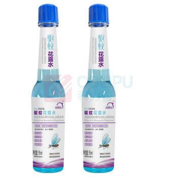 洗得宝 蚊不叮驱蚊花露水 95ml/瓶 长效驱蚊4-6小时 (紫白)