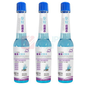 洗得宝 蚊不叮驱蚊花露水 95ml/瓶 长效驱蚊4-6小时 (紫白)