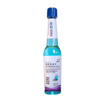 洗得宝 蚊不叮驱蚊花露水 95ml/瓶 长效驱蚊4-6小时 (紫白)