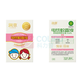 润本 电蚊香 50Hz蚊香液驱蚊液3瓶+1器 