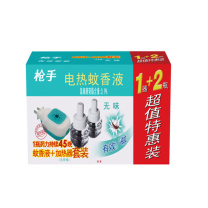 枪手 电热蚊香液+蚊香器组合套装 DMY105E 1器+2瓶 