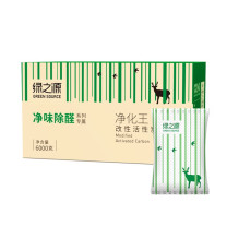绿之源 GREEN SOURCE 净化甲醛活性炭包 Z-4096 100g/包 6kg/箱 异味净化器防潮