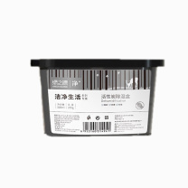 绿之源 GREEN SOURCE 活性炭除湿盒 500ml*9桶