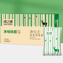 绿之源 GREEN SOURCE 活性炭除味除甲醛炭包 5000g 50小包/箱