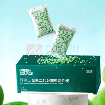 绿之源 GREEN SOURCE 分解型活性炭 Z-6389 绿净王3.2kg 32包/箱