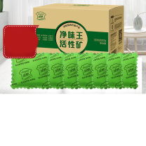 绿驰 活性炭包 2.6kg/箱
