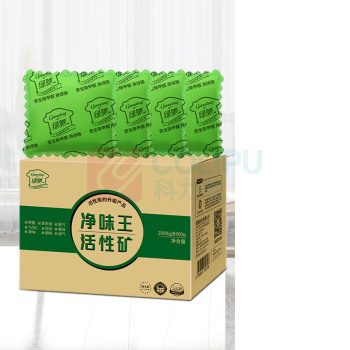 绿驰 活性炭包 2.6kg/箱