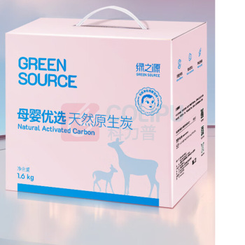 绿之源 GREEN SOURCE 活性炭包 1600g/盒