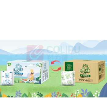 绿驰 活性炭 芯升级矿化活性炭包 2000g/箱