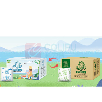 绿驰 活性炭 芯升级矿化活性炭包 2000g/箱