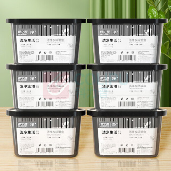 绿之源 GREEN SOURCE 活性炭除湿盒 500ml*6桶/组