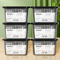 绿之源 GREEN SOURCE 活性炭除湿盒 500ml*6桶/组