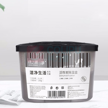 绿之源 GREEN SOURCE 活性炭除湿盒 500ml*6桶/组