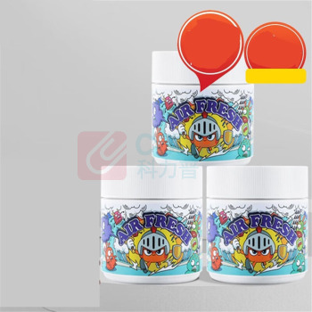 绿之源 GREEN SOURCE 魔盒 活性炭包膏 Air Fresch 450g*3/盒