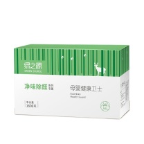 绿之源 GREEN SOURCE 母婴健康卫士活性炭包 Z-0277 1600g
