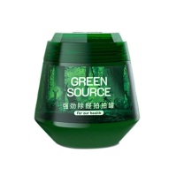 绿之源 GREEN SOURCE 强劲除醛拍拍罐 Z-6167 1罐装