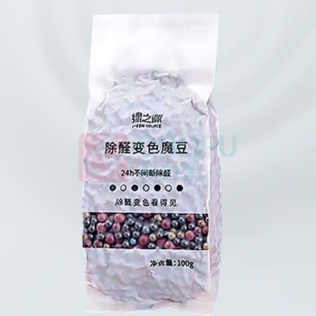 绿之源 GREEN SOURCE 除醛变色魔豆 Z-5775 500g