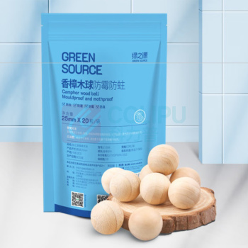 绿之源 GREEN SOURCE 香樟木球 Z-0558 18尺寸20粒装