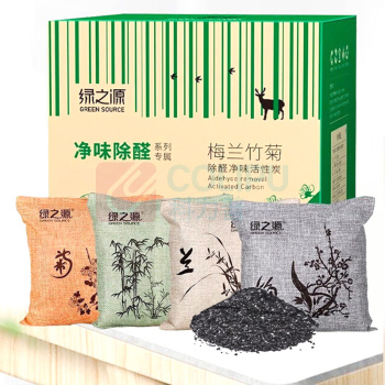 绿之源 GREEN SOURCE 活性炭包 Z-2818 500g*4