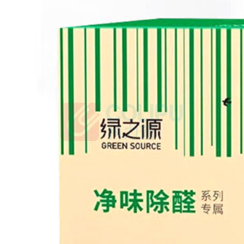 绿之源 GREEN SOURCE 活性炭包 Z-2818 500g*4