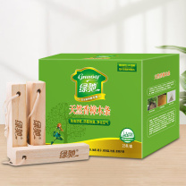 绿驰 天然香樟木条 25条/盒