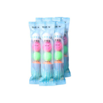 绿之源 GREEN SOURCE 卫生球 30粒 (彩色)