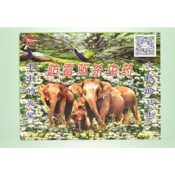 乐春天 档案用防虫剂 4g/袋 30袋/盒 防霉防虫 纯植物中药成分