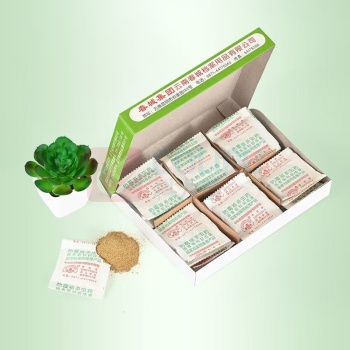 乐春天 档案用防虫剂 4g/袋 30袋/盒 防霉防虫 纯植物中药成分