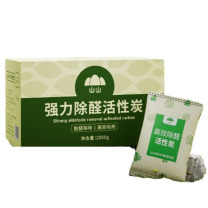 山山 强力除甲醛活性炭 ss2017 2000g 28包/盒