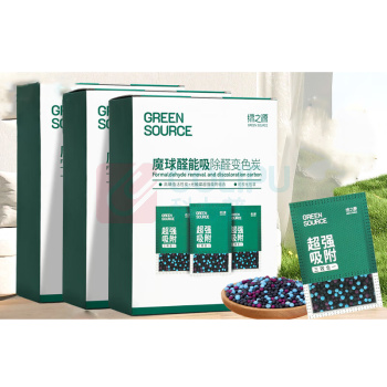 绿之源 GREEN SOURCE 强效变色除醛炭包 Z-7270 36包